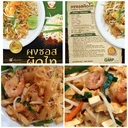 Thumbnail 2 of ครัวดอยตุง ผงซอสผัดไทย บรรจุ 20 กรัม xแพ็ค 12