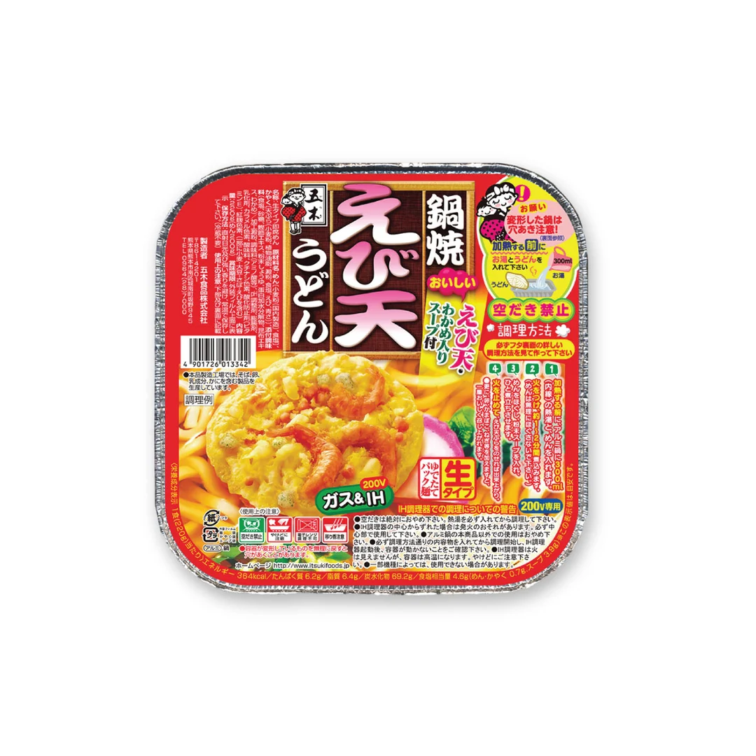 product-main-image