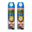 Thumbnail 1 of แรทออฟ สเปรย์ไล่หนู 200 มล. x 2 กระป๋อง