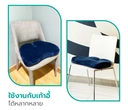 Thumbnail 4 of บีเวลล์ เบาะรองนั่งเพื่อสุขภาพ HEALTHY SEAT HT-002 สีดำ