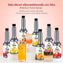 Thumbnail 4 of TEA Fruit Based Preperation Premium Puree Syrup - Orange 750ml