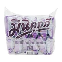 Thumbnail 3 of ARSENAL Chocolate Chip Cookies 18 g x 12