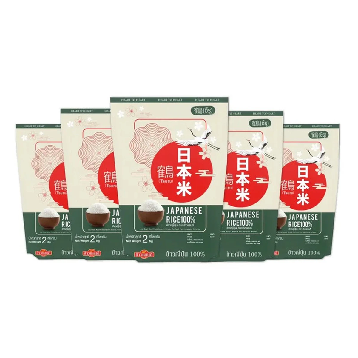 ข้าวแสนดี ข้าวญี่ปุ่น 100% 2 กก. x 5
