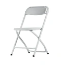 Thumbnail 1 of NEWSTORM Foldable Chair Model GC-81NW