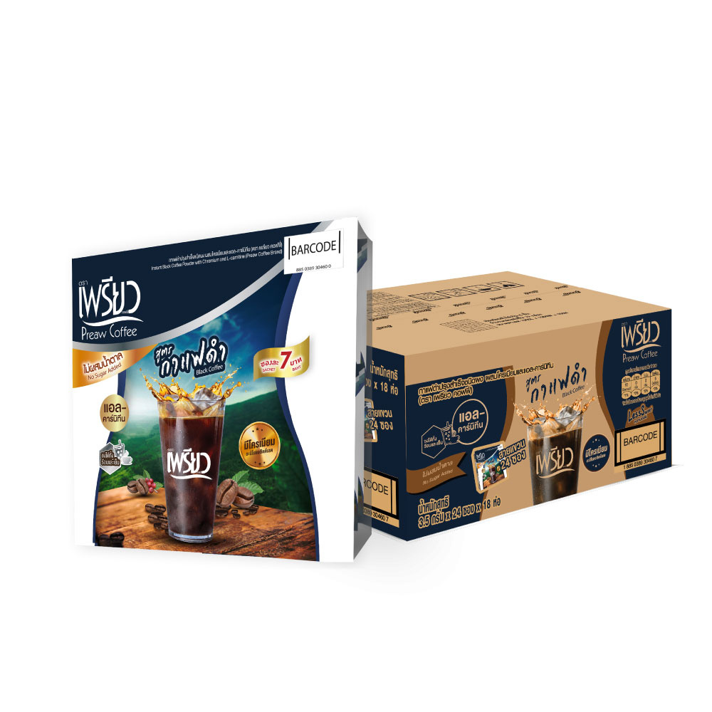PREAW BLACK COFFEE - 18 PACKS (1 PACK = 24 SACHETS)