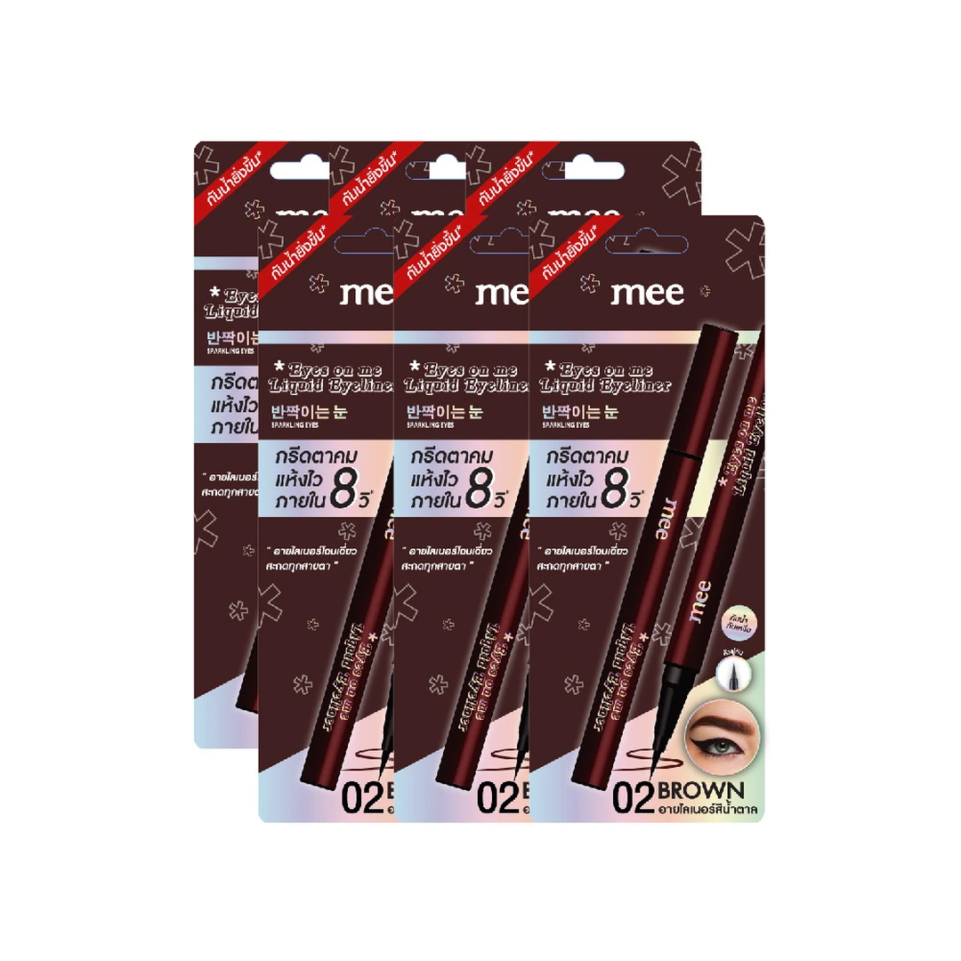 product-main-image