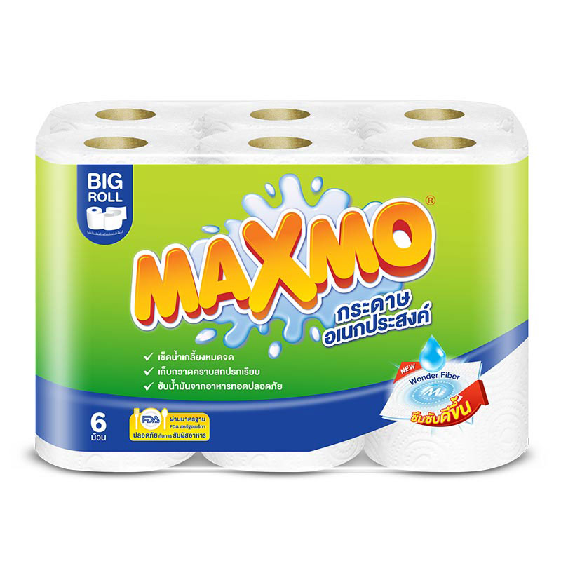 MAXMO Kitchen And MultiPurpose Roll Towel Big Roll 6 rolls Makro PRO