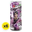 Thumbnail 2 of โออิชิ ชาคูลล์ซ่า องุ่นเคียวโฮ 320 มล. x 6