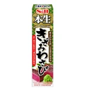 Thumbnail 2 of S & B Honnama Kizami Wasabi - 100% Genuine Coarsely Chopped Wasabi for Sashimi, Sushi, Steak, BBQ - Tube Type - Made in Japan - Set of 5 Pieces - 5 x 43 G.