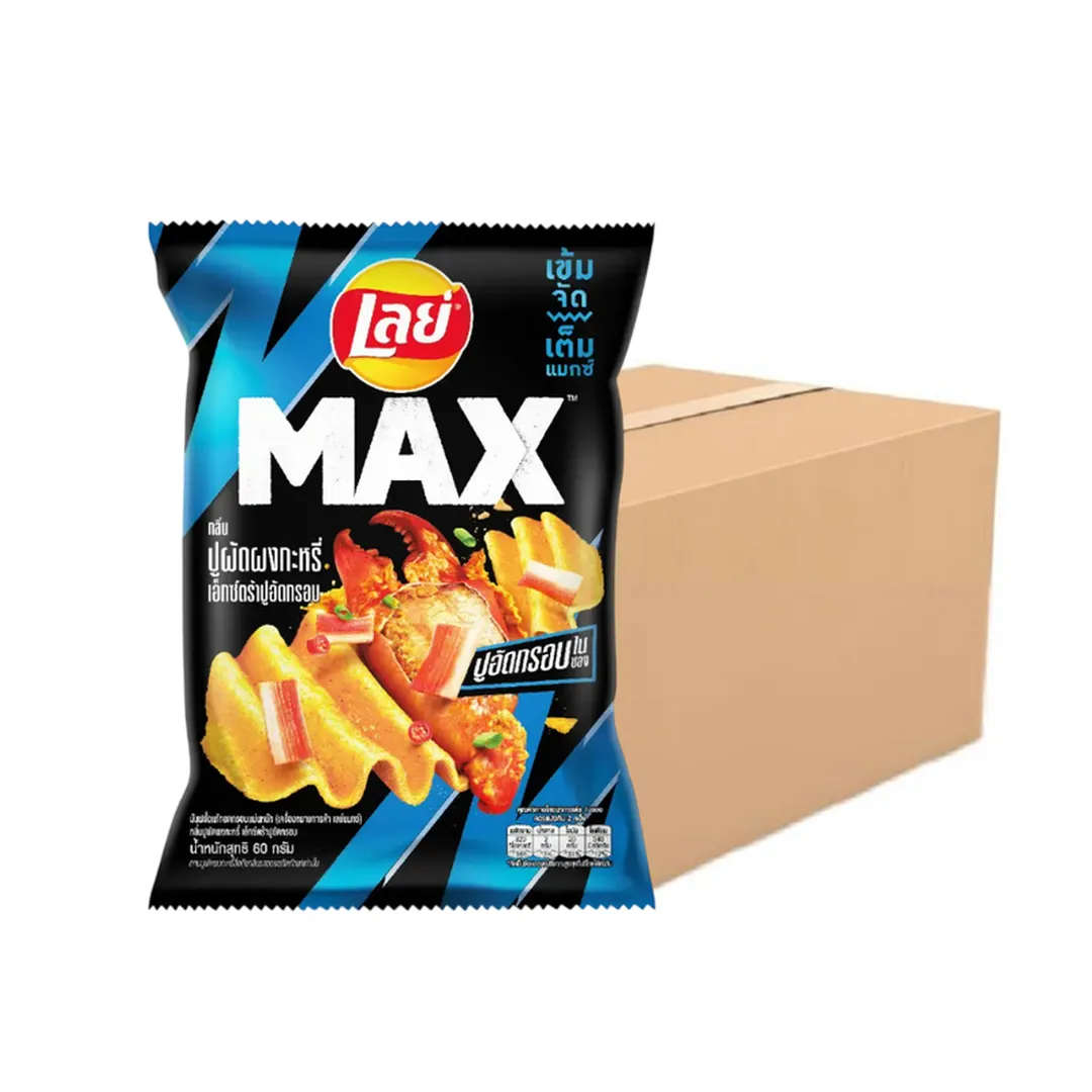 product-main-image