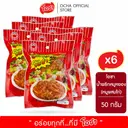 Thumbnail 1 of โอชา น้ำพริกหมูหยอง 50 กรัม x 6 ซอง