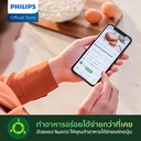 Thumbnail 3 of ฟิลิปส์ หม้อทอดไร้น้ำมัน ความจุ 7.2 ล. รุ่น HD9285/90