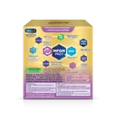 Thumbnail 2 of เอนฟาแล็ค นมผงเด็ก Gentle Care1  320 ก.