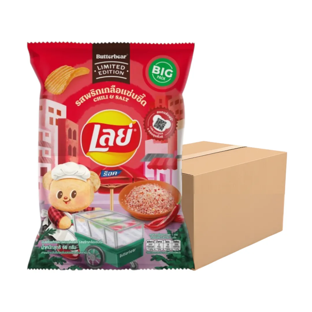 product-main-image