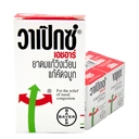 Thumbnail 1 of วาเป็กซ์ ยาดมแก้วิงเวียน 5 มล. x 6