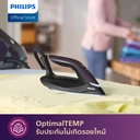 Thumbnail 2 of PHILIPS Stream Iron Model PSG8160/30