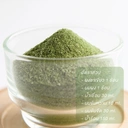 Thumbnail 4 of ทีอีเอ ผงชาเขียว ผงชาเขียวสำเร็จรูป Green Tea Powder 500 กรัม x แพ็ค 3