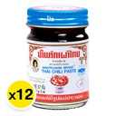 Thumbnail 2 of MAEPRANOM Chili Paste 57 g x 12