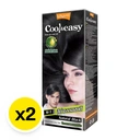 Thumbnail 2 of โลแลน คูลแอนด์อีซี่ คัลเลอร์ครีม ปิดผมขาว M1 สีดำธรรมชาติ ขนาด 45 กรัม แพ็ค 2 กล่อง