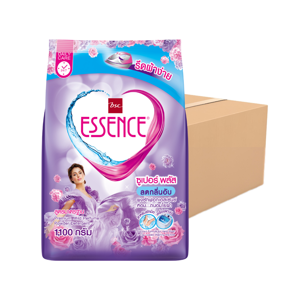 ESSENCE Powder Laundry Detergent Carton Purple color 1100 g x 12
