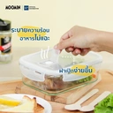 Thumbnail 2 of SUPER LOCK Glass Food Storage Container Moomin Licensed Design Model 6088 350 ml