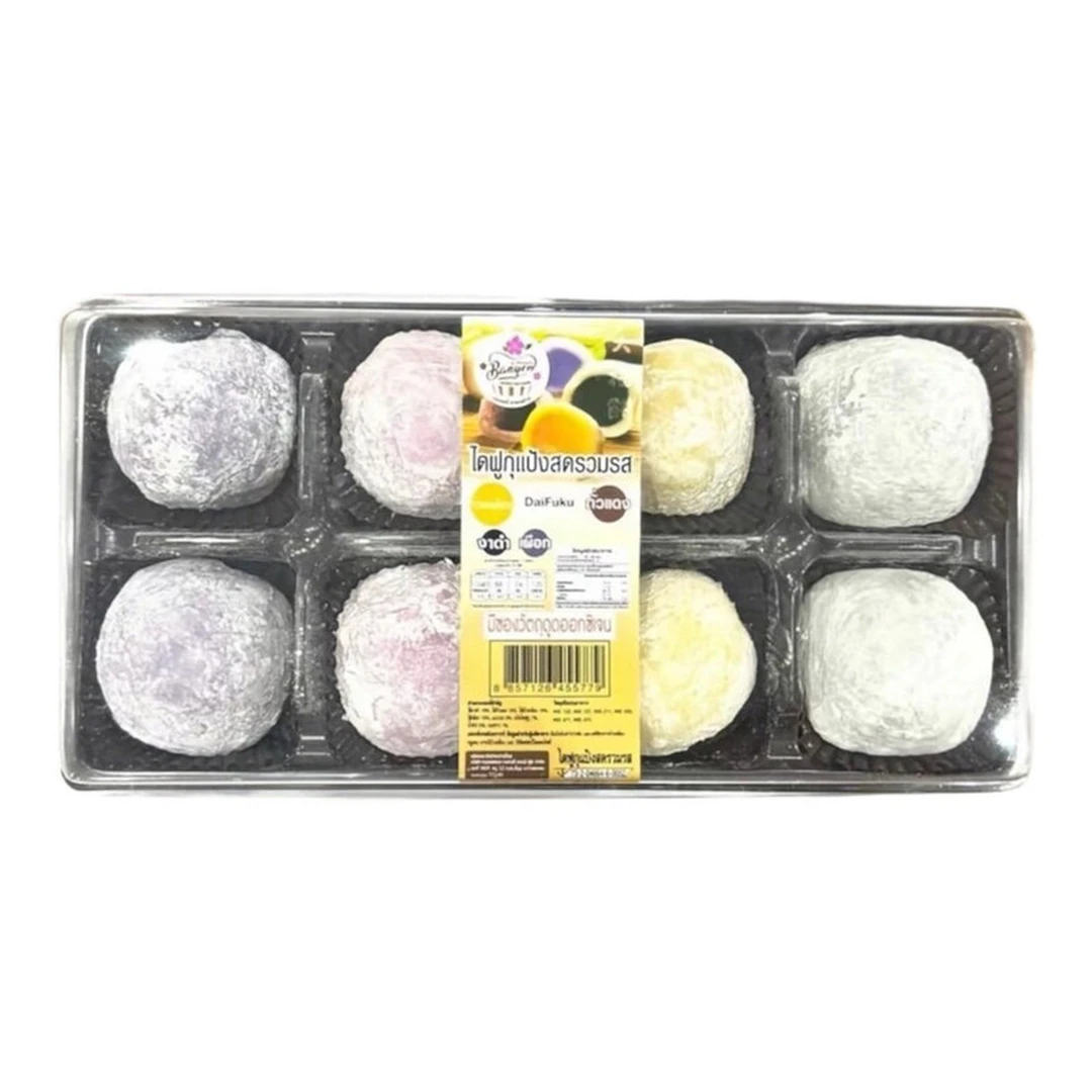 product-main-image