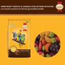 Thumbnail 2 of สมาร์ทฮาร์ท อาหารนกแก้ว (ออพติมั่มนิวทริชั่น) 20กก.