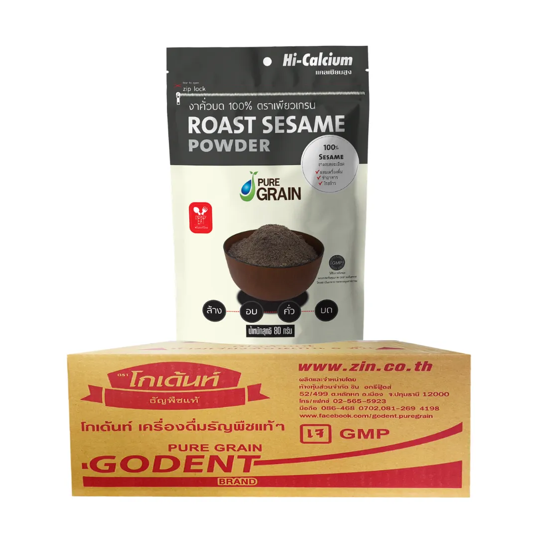 product-main-image