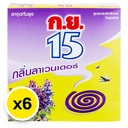 Thumbnail 2 of ก.ย. 15 ยาจุดกันยุงแบบขด กลิ่นลาเวนเดอร์ x 6