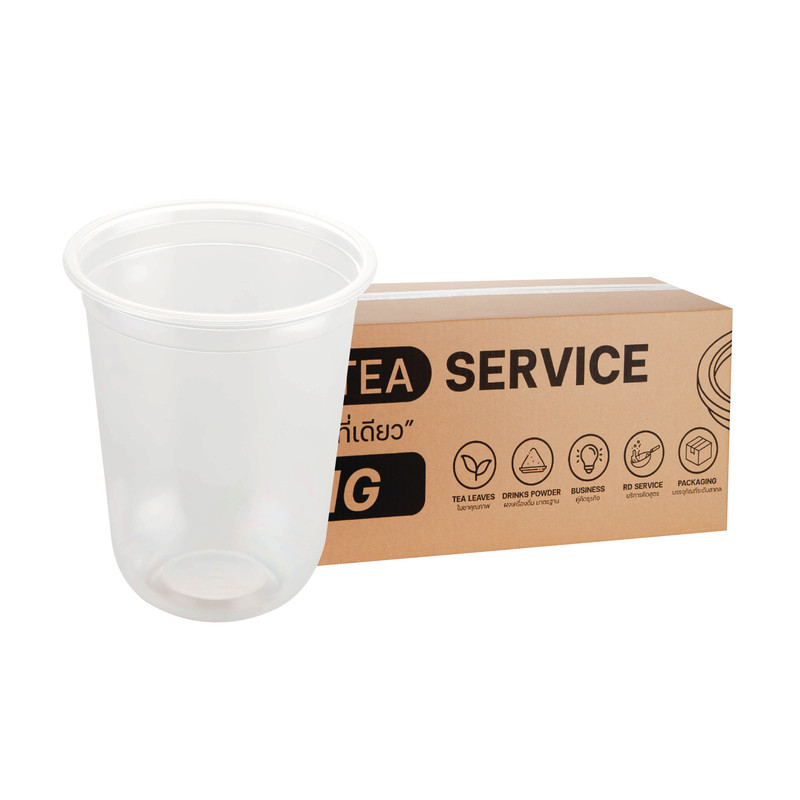 [N16U] Plastic Bubble Tea Cup 16 oz 95 mm Capsule Shape (50 pcs/pack) x 5 Packs