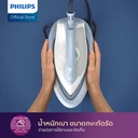 Thumbnail 5 of PHILIPS Iron Steam Generator Series 3000 Model PSG3000/20