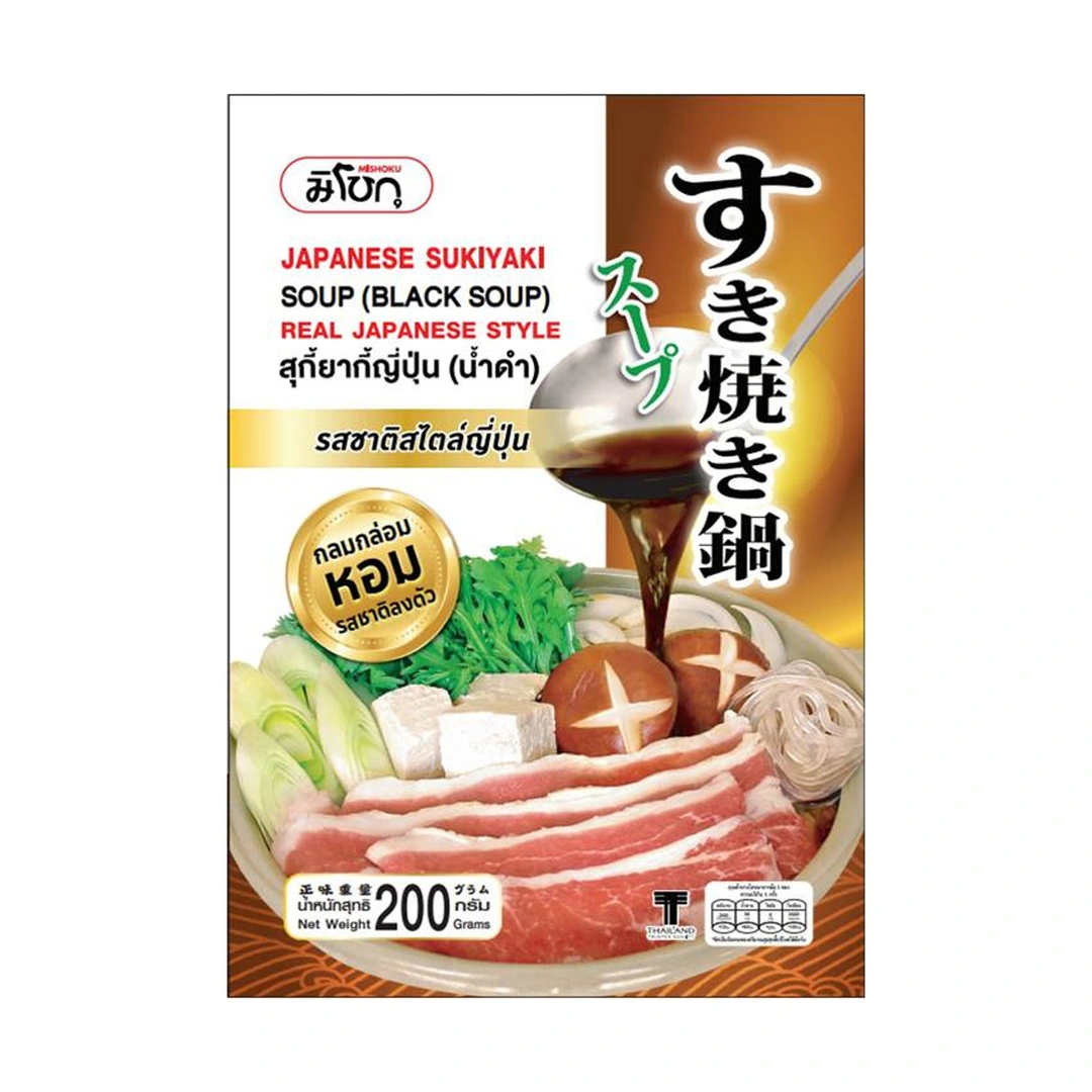 product-main-image