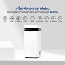 Thumbnail 2 of AIRDOG Air Purifier X5 For rooms size 40-65 sq.m.