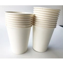 Thumbnail 2 of Mari แก้วกระดาษ 12 ออนซ์ขาว