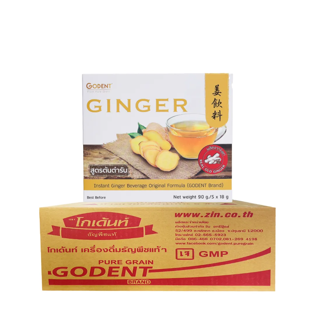 product-main-image