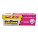 Thumbnail 3 of ซิสเท็มมา ยาสีฟัน สูตรเชอร์รี่บลอสซัม 140 ก. x 2