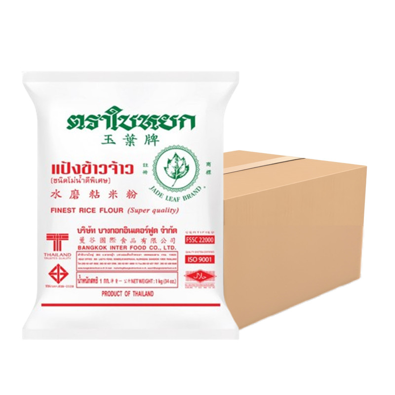ใบหยก แป้งข้าวจ้าว ขนาด 1 KG. x 10 ถุง