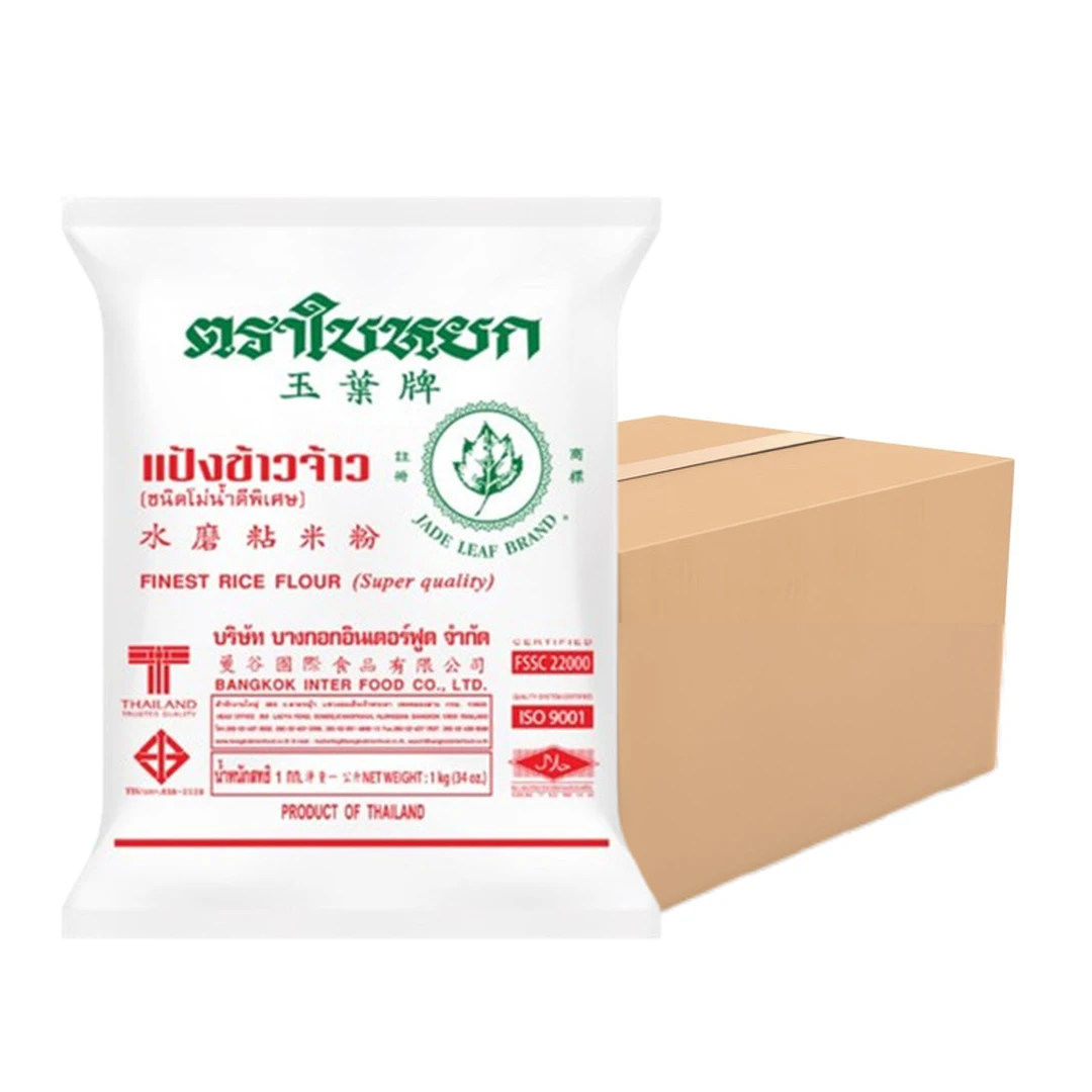 product-main-image