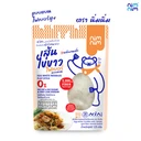 Thumbnail 1 of nimnim เส้นไข่ขาวไฟเบอร์ แคลต่ำ ไฟเบอร์สูง