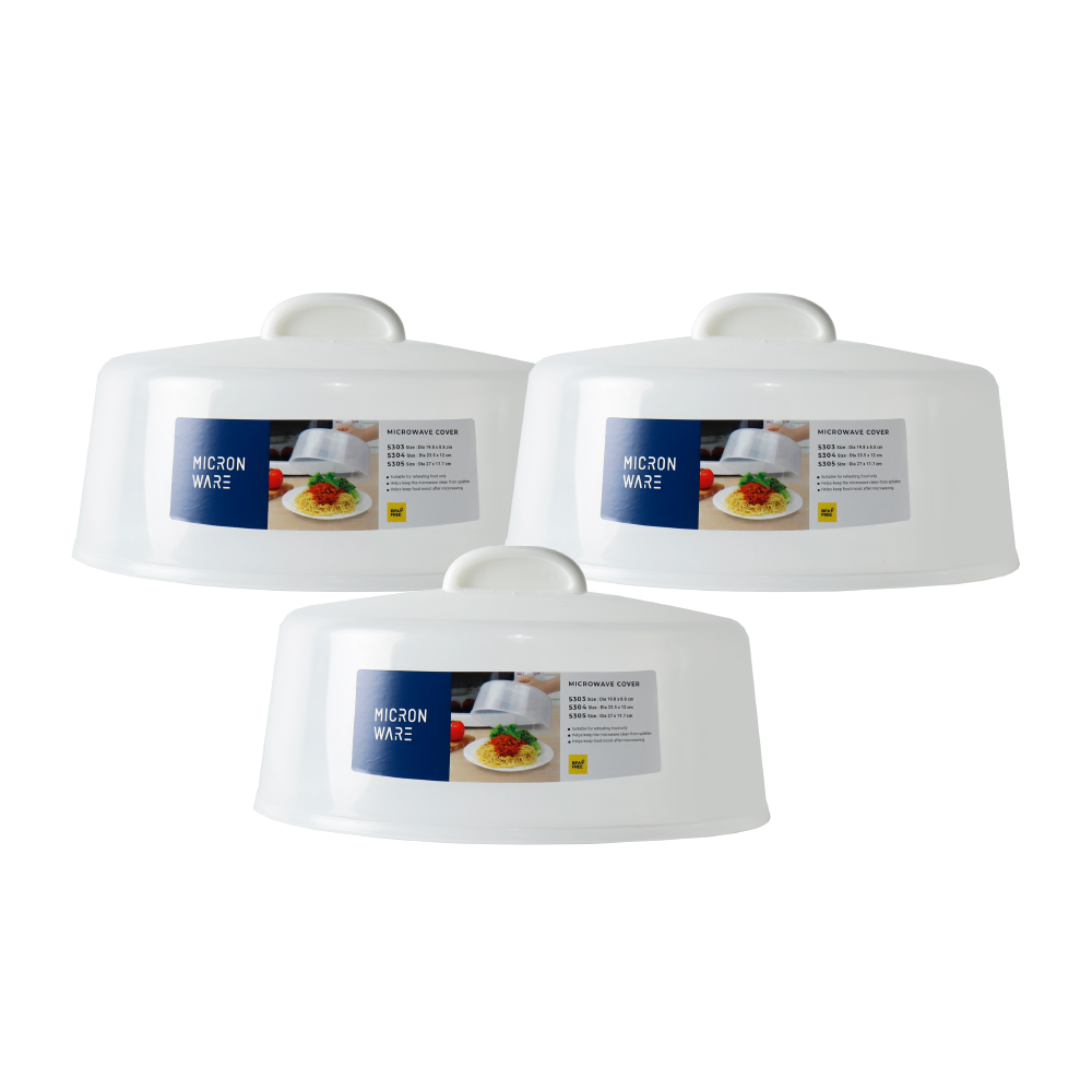 Super Lock Microwave Food Cover 23.3 x 11.7 cm 5304 White Pack 3