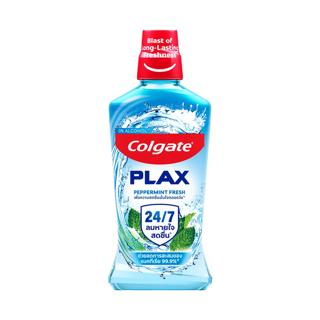 product-main-image