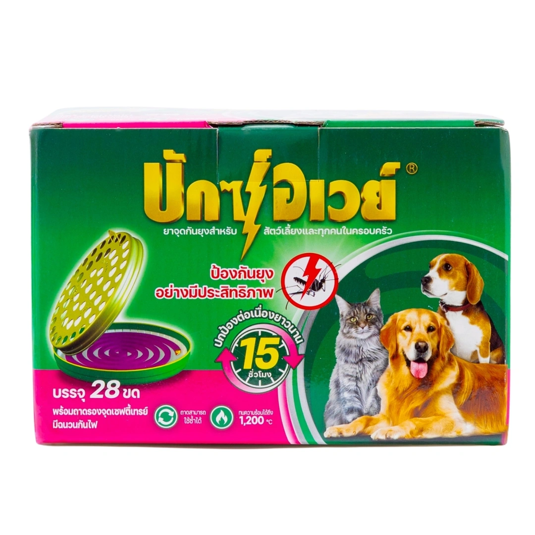 product-main-image
