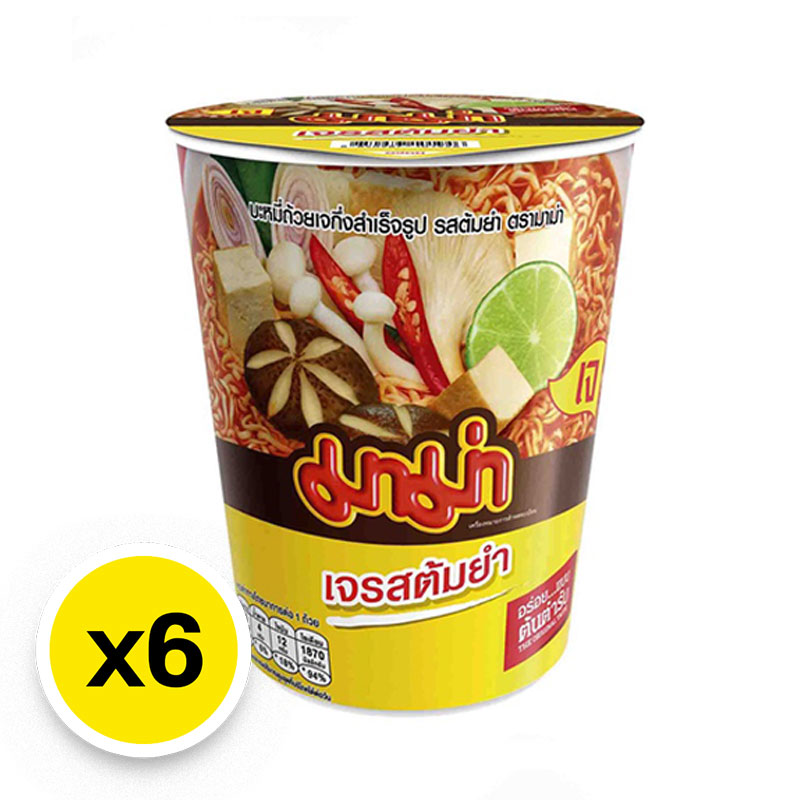 MAMA Instant Vegetarian Cup Noodles Tom Yum Flavour 60 g x 6 | Makro PRO