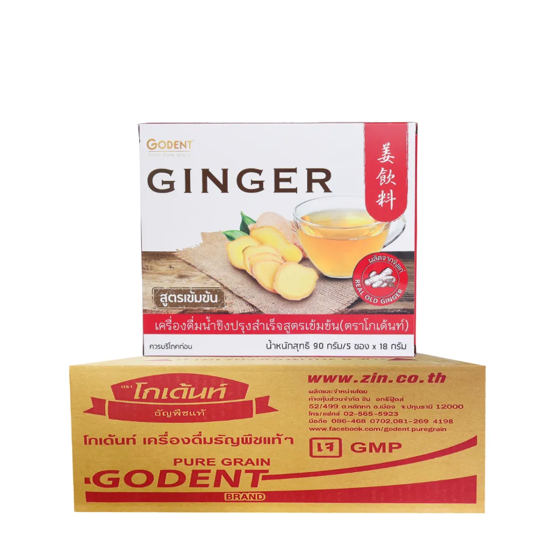 product-main-image