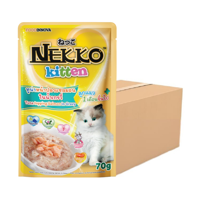 Nekko Kitten อาหารแมวเด็ก ปลาทูน่าหน้าปลาแซลมอนในน้ําเกรวี่ 70g x 48 ซอง