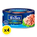 Thumbnail 2 of ซีเล็ค ทูน่าแซนวิชในน้ำเกลือ 165 ก. x 4