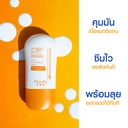 Thumbnail 5 of มิซึมิ ยูวี วอเตอร์ ดีเฟนส์ โปร เอสพีเอฟ 50+ 
พีเอ ++++ 40 กรัม