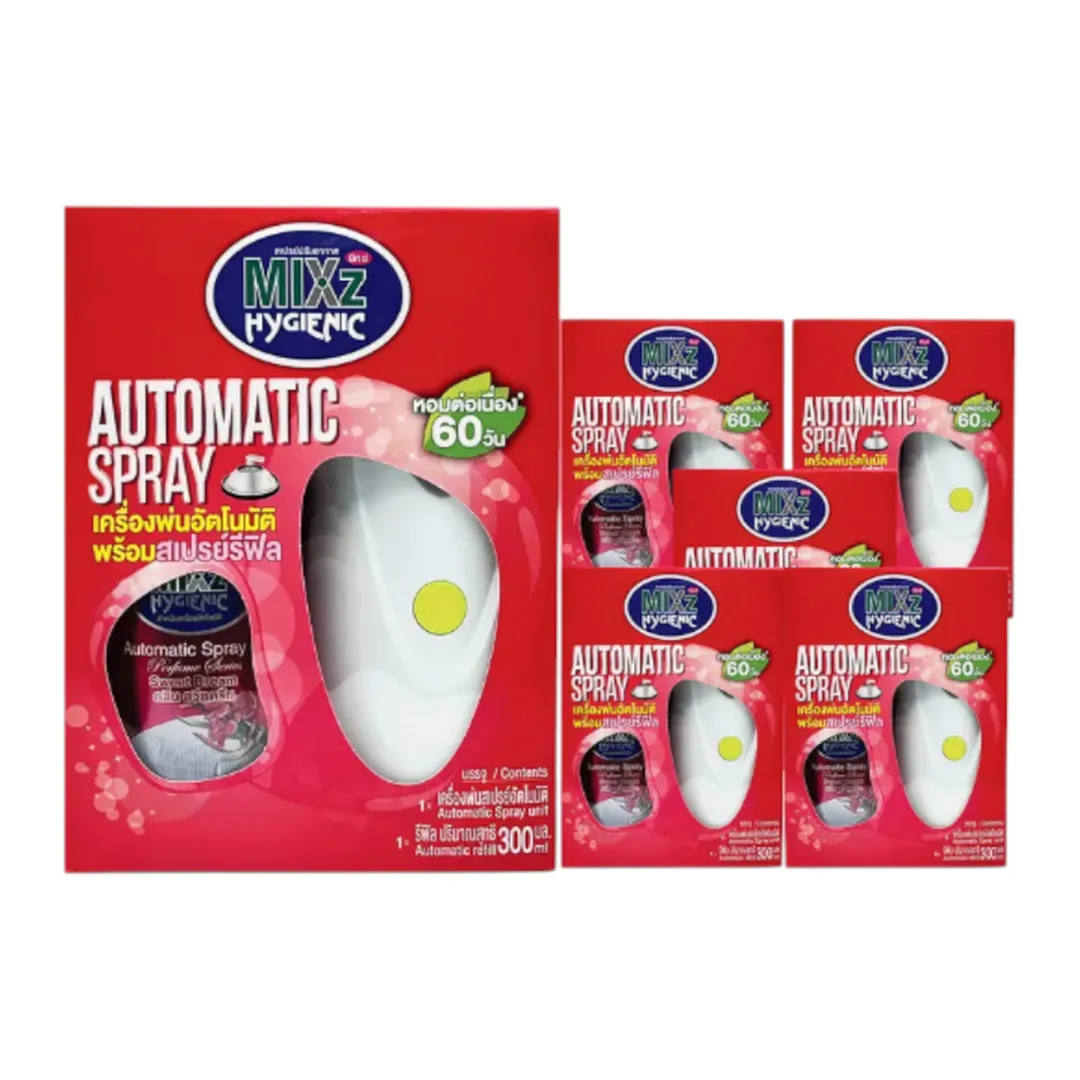 product-main-image