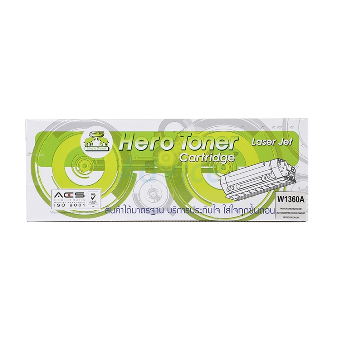 product-main-image