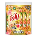 Thumbnail 1 of โอโม พลัส ผลิตภัณฑ์ซักผ้าชนิดน้ำสูตรเข้มข้น กลิ่นโรซี่ ลิลลี่ 700 ml x 2+1